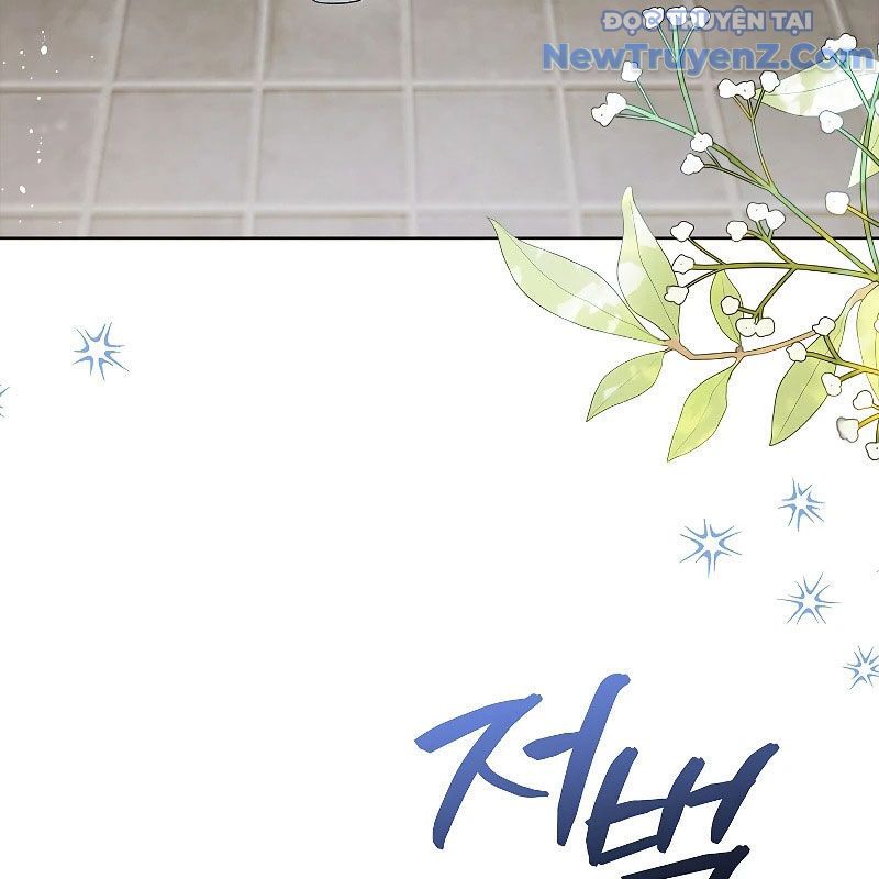 Trấn Hồn Kí Chapter 9 - 148