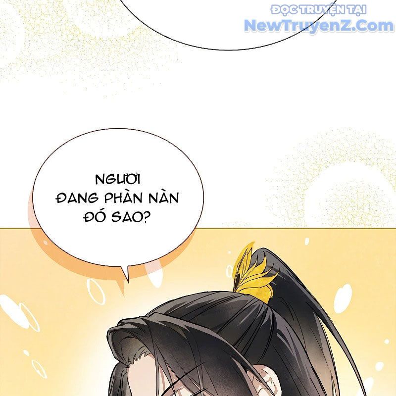 Trấn Hồn Kí Chapter 9 - 80