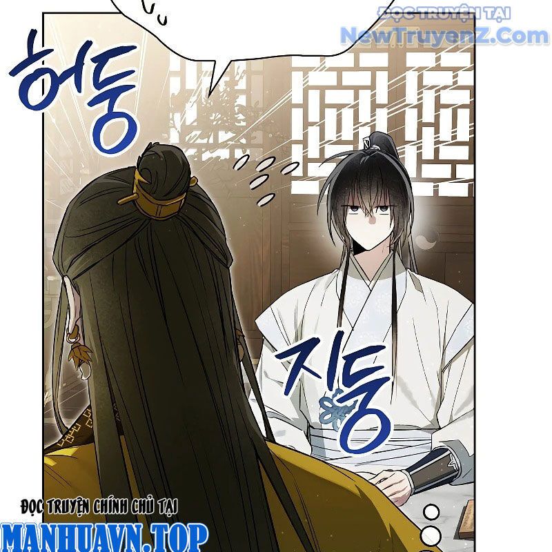 Trấn Hồn Kí Chapter 9 - 83