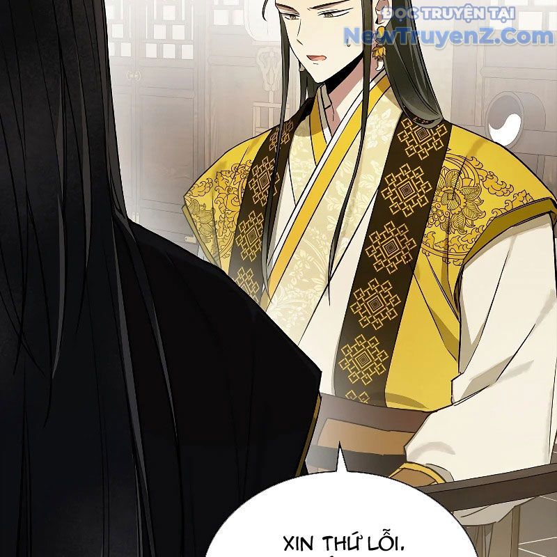 Trấn Hồn Kí Chapter 9 - 94