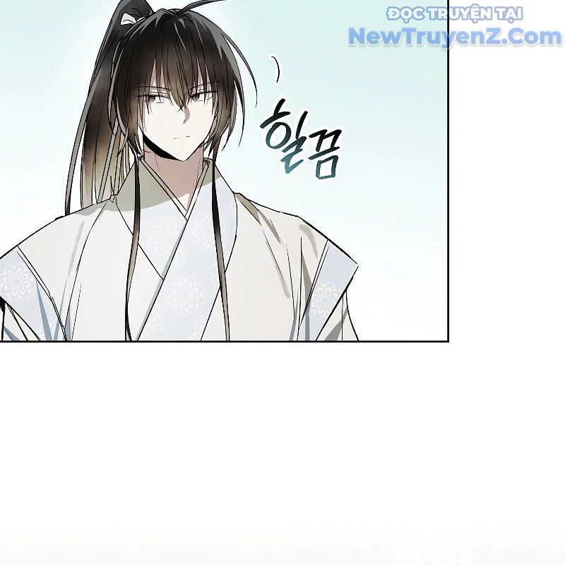 Trấn Hồn Kí Chapter 9 - 96