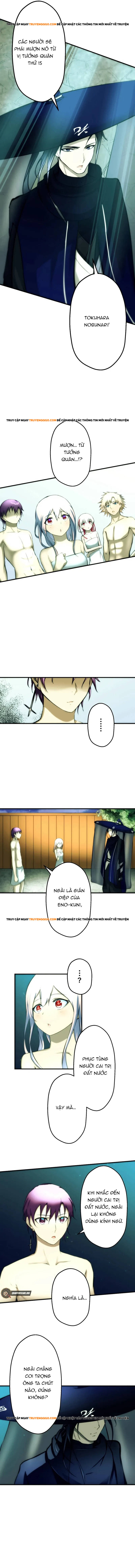 Bc: Dị Biến Trong Huyết Quản Chapter 13 - 4