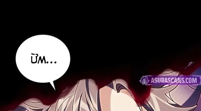 Kẻ Kiến Tạo Hầm Ngục Chapter 53 - 16