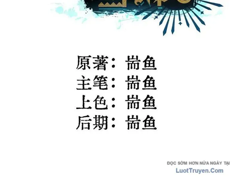 Khế Ước Noah: Tôi Là Npc Ở Dị Giới Chapter 21 - 15