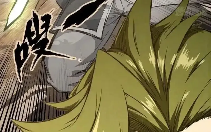 Khế Ước Noah: Tôi Là Npc Ở Dị Giới Chapter 22 - 105