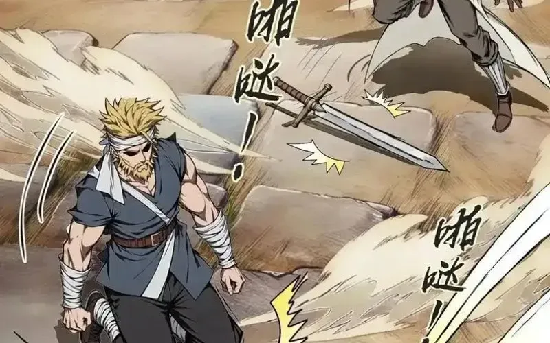 Khế Ước Noah: Tôi Là Npc Ở Dị Giới Chapter 22 - 61