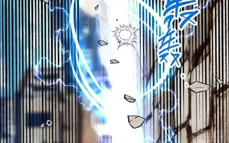 Khế Ước Noah: Tôi Là Npc Ở Dị Giới Chapter 22 - 85