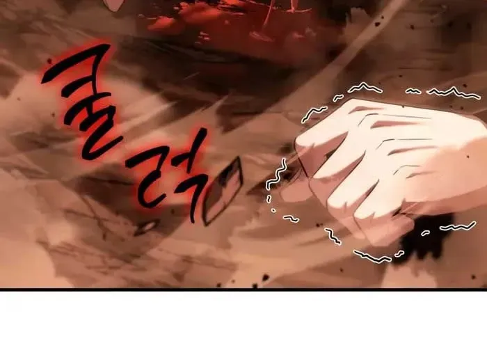 Phản Diện Mắt Cáo Của Học Viện Quỷ Giới Chapter 47 - 206