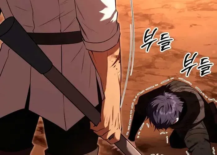 Phản Diện Mắt Cáo Của Học Viện Quỷ Giới Chapter 47 - 230