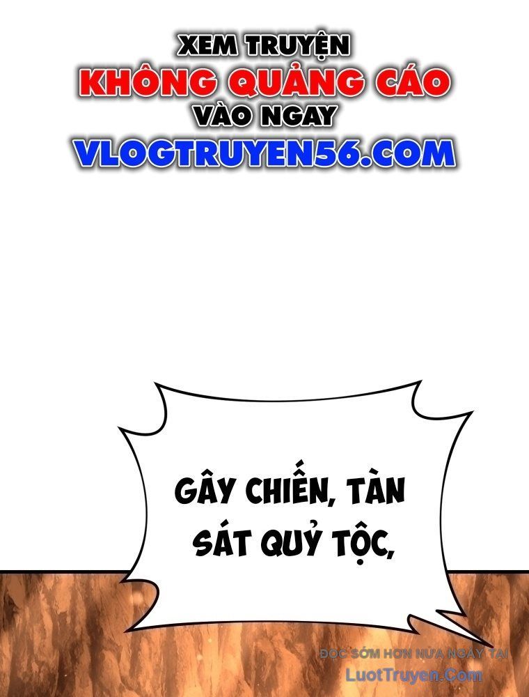 Phản Diện Mắt Cáo Của Học Viện Quỷ Giới Chapter 49 - 112