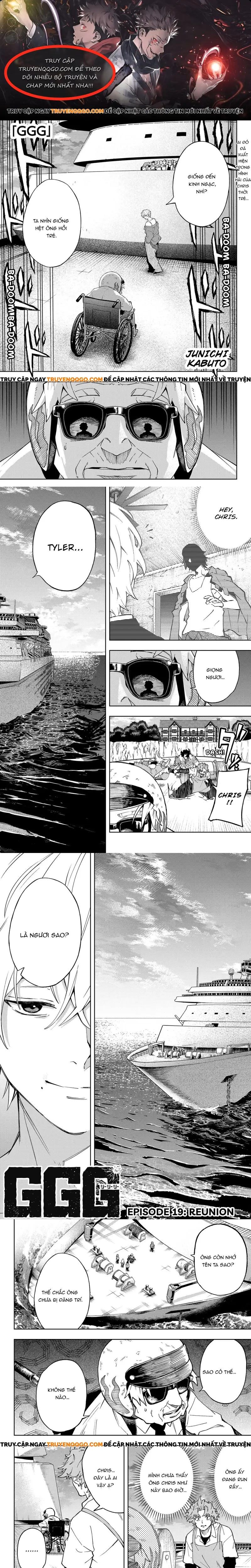 G.g.g. Chapter 19 - 1