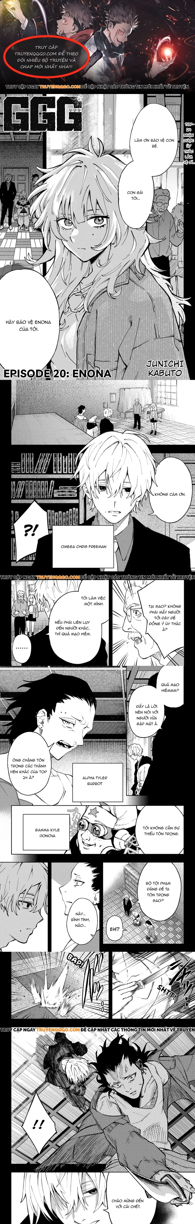 G.g.g. Chapter 20 - 1