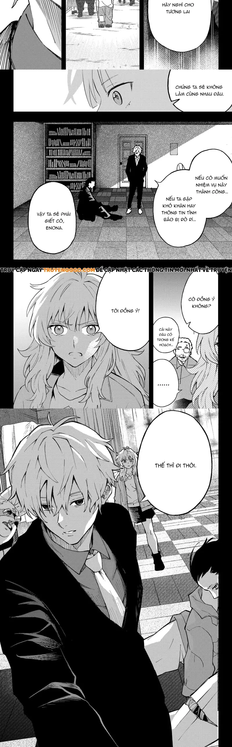 G.g.g. Chapter 20 - 5