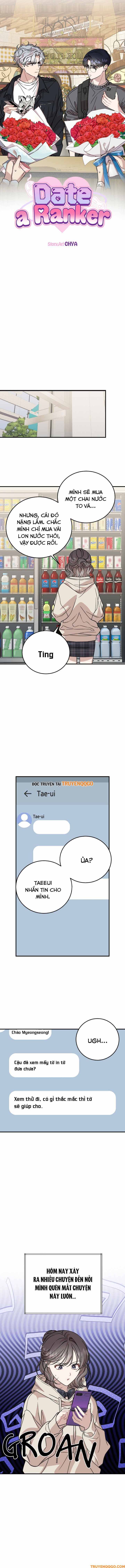 Can You Date A Ranker? Chapter 27 - 5