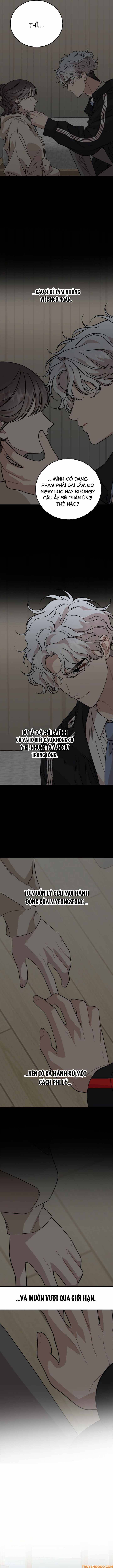 Can You Date A Ranker? Chapter 28 - 6