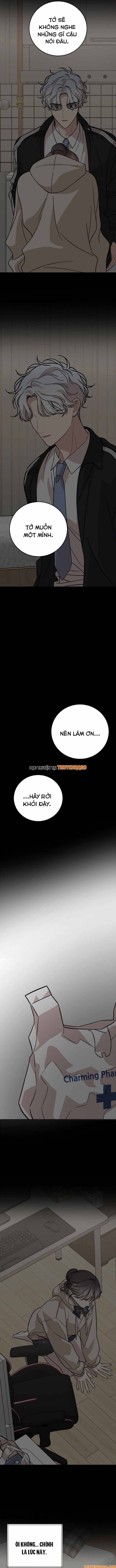 Can You Date A Ranker? Chapter 28 - 10