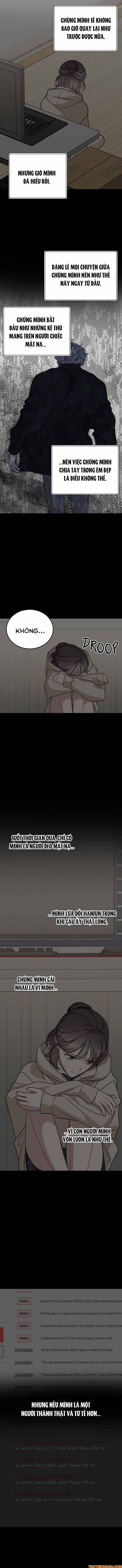 Can You Date A Ranker? Chapter 28 - 11