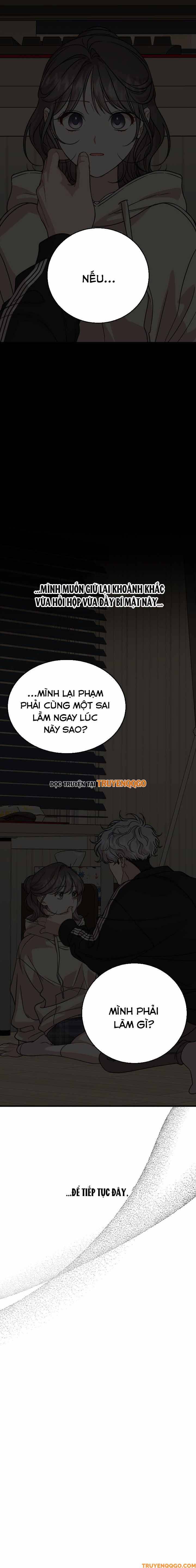 Can You Date A Ranker? Chapter 27 - 13