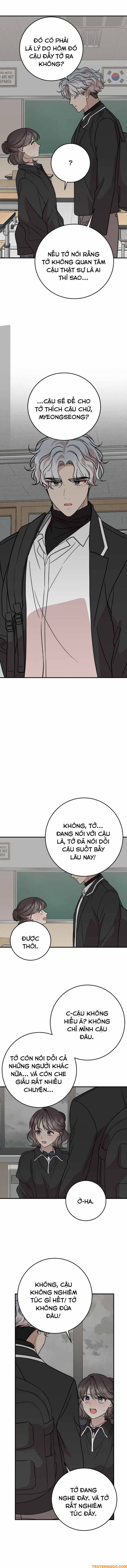 Can You Date A Ranker? Chapter 31 - 11