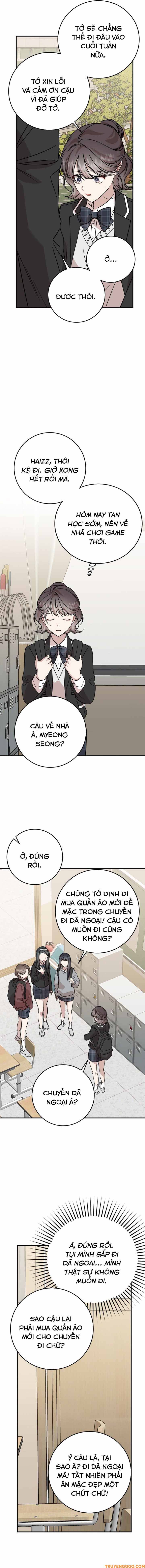 Can You Date A Ranker? Chapter 32 - 11