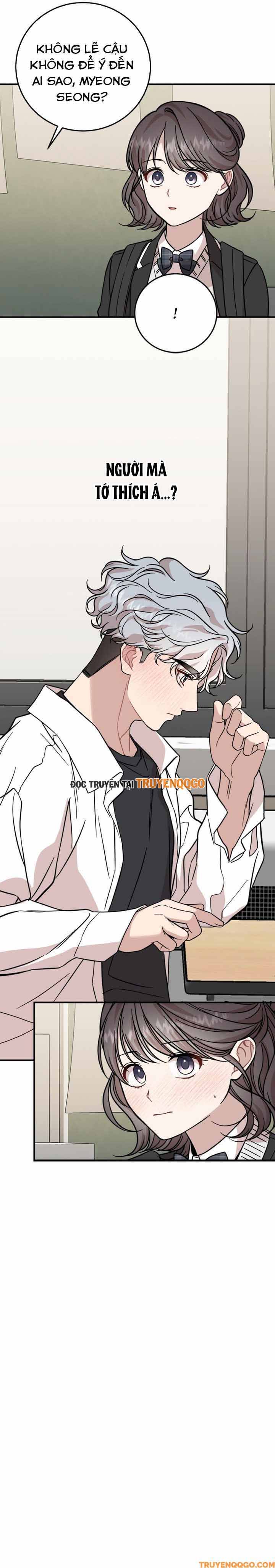 Can You Date A Ranker? Chapter 32 - 13