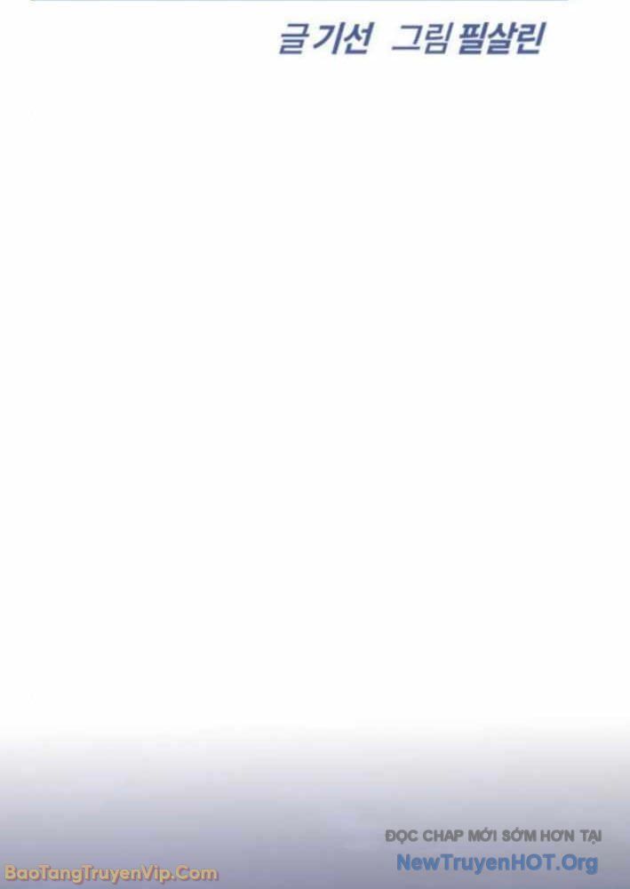 Bác Sĩ Thú Y Ở Dị Giới Chapter 34 - 20