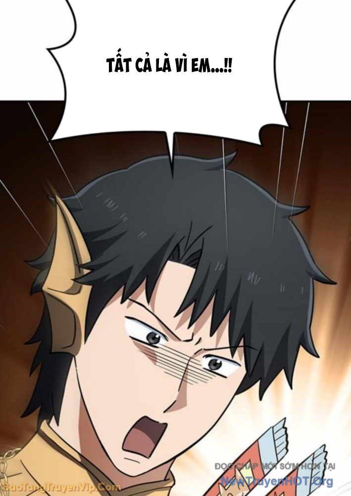 Bác Sĩ Thú Y Ở Dị Giới Chapter 34 - 74