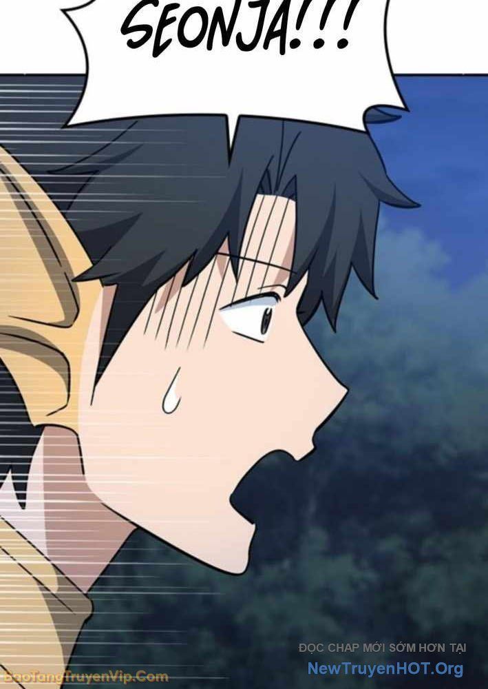 Bác Sĩ Thú Y Ở Dị Giới Chapter 34 - 85