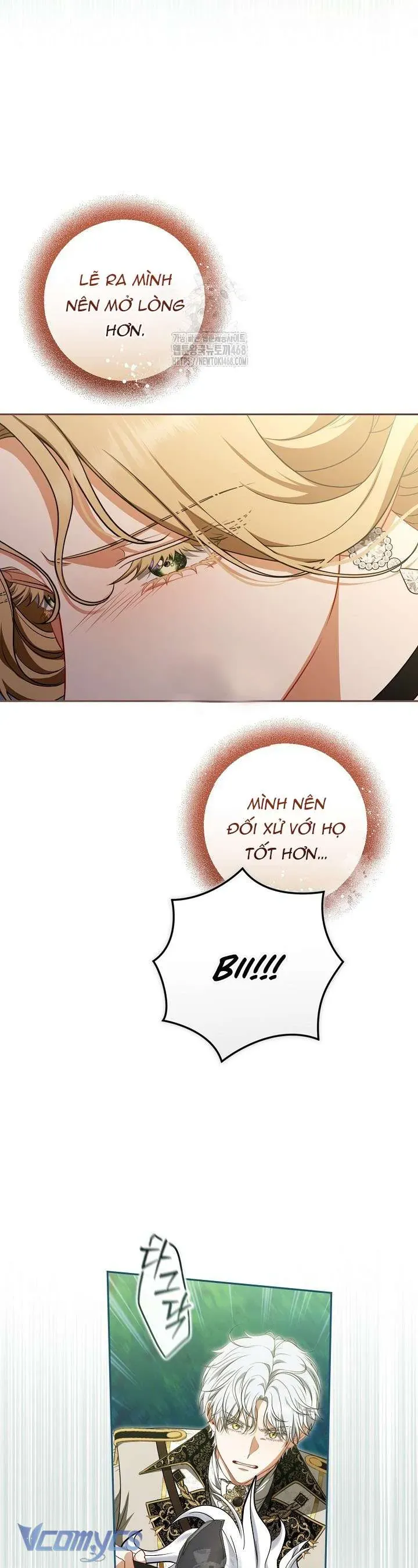 Tôi Đang Xem Một Vở Kịch Chapter 37 - 16