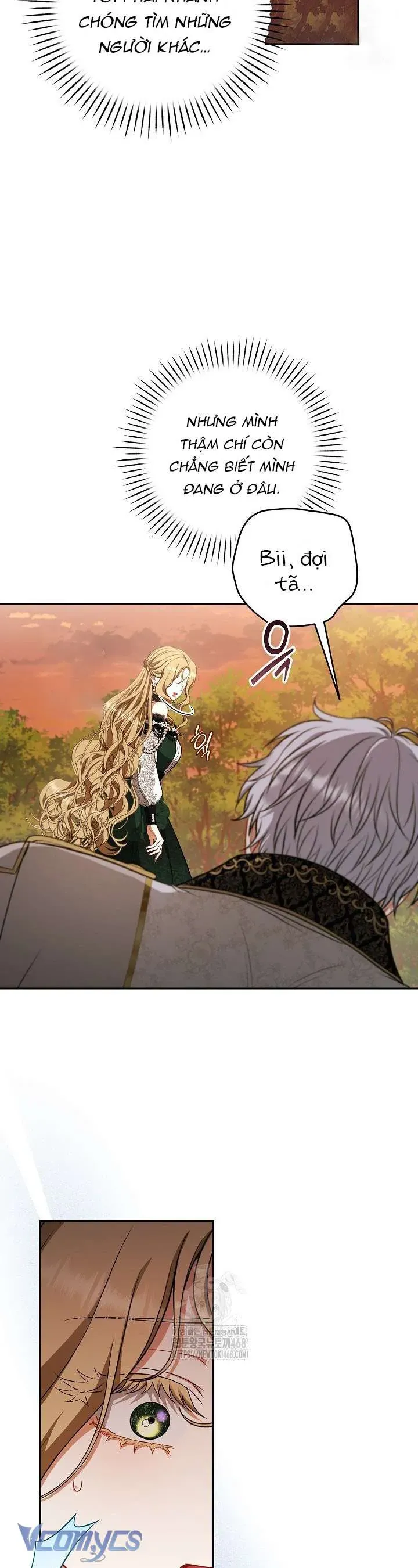 Tôi Đang Xem Một Vở Kịch Chapter 37 - 36