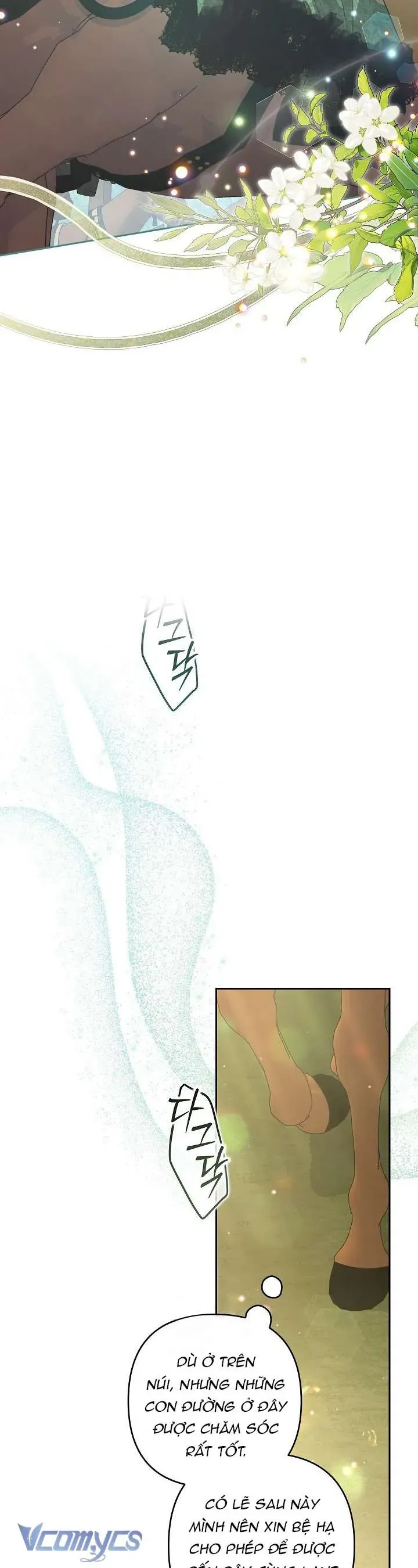 Tôi Đang Xem Một Vở Kịch Chapter 37 - 7