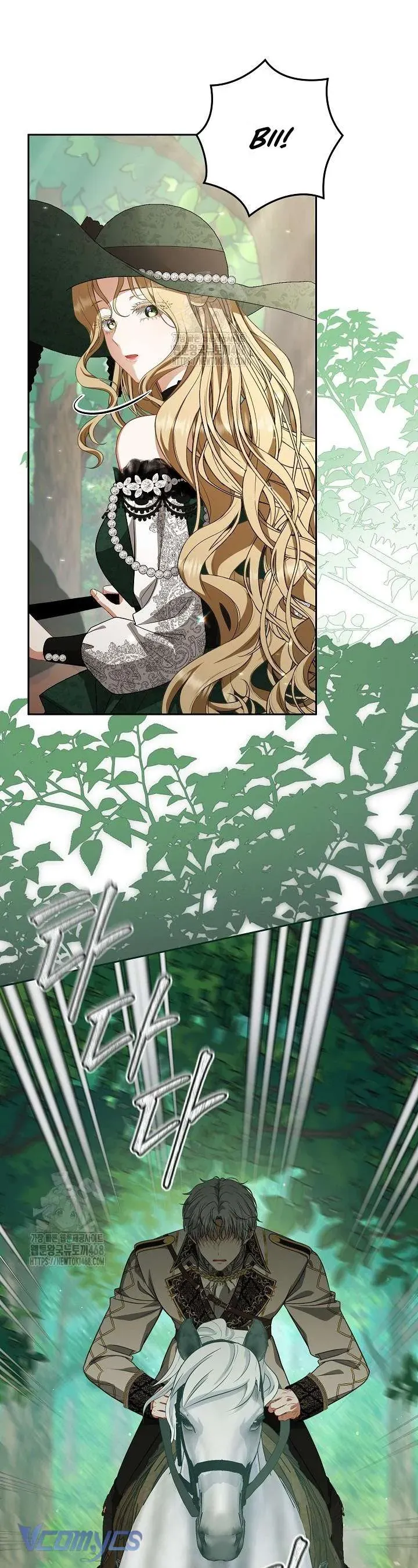 Tôi Đang Xem Một Vở Kịch Chapter 37 - 9