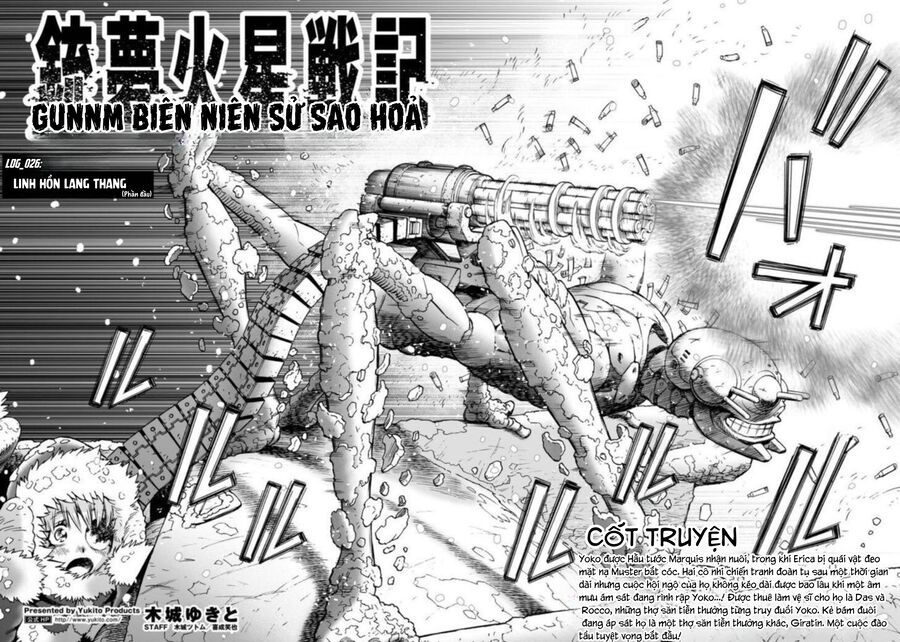 Thiên Thần Chiến Binh Alita: Biên Niên Sử Sao Hoả Chapter 26.1 - 3