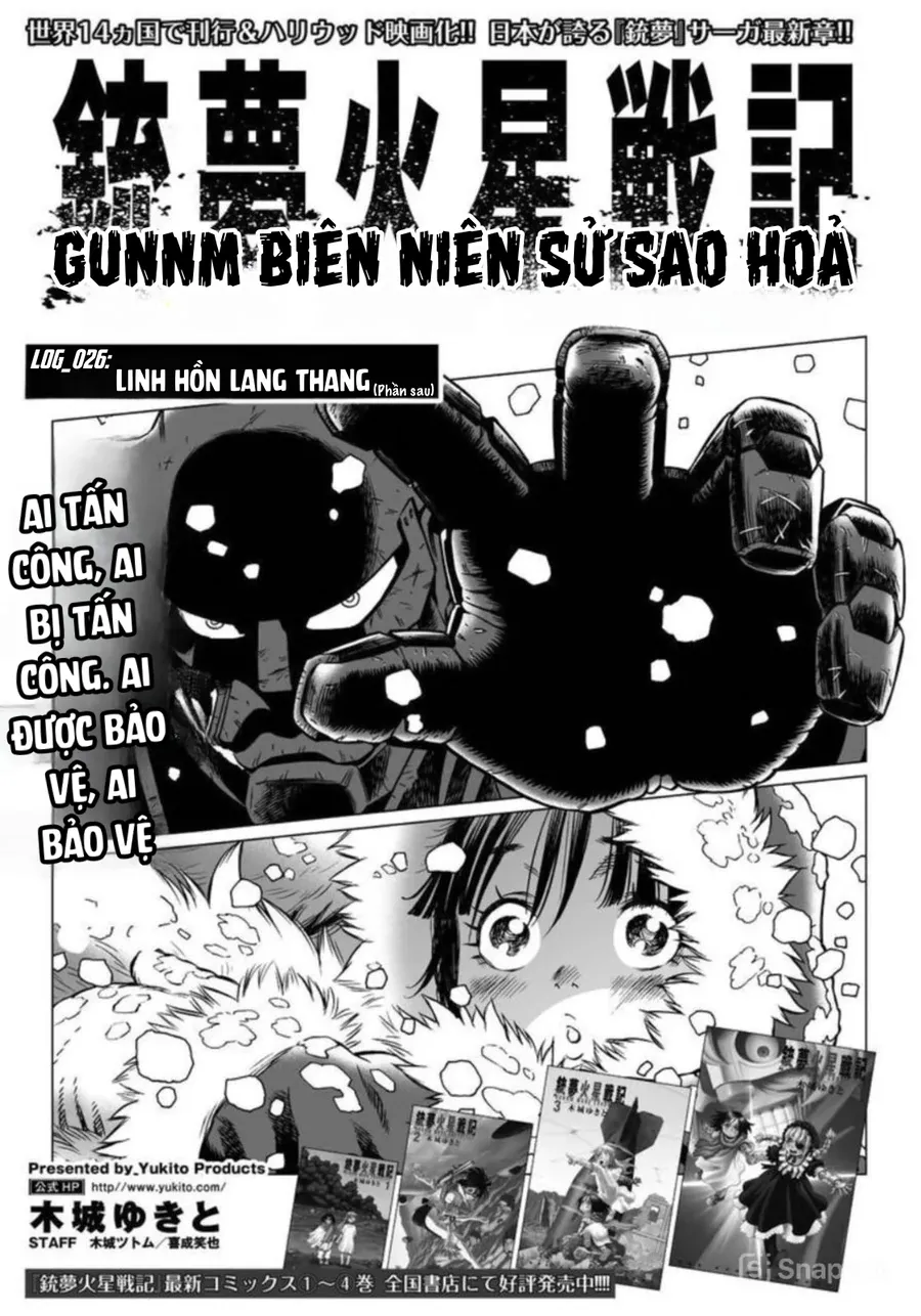 Thiên Thần Chiến Binh Alita: Biên Niên Sử Sao Hoả Chapter 26.2 - 2