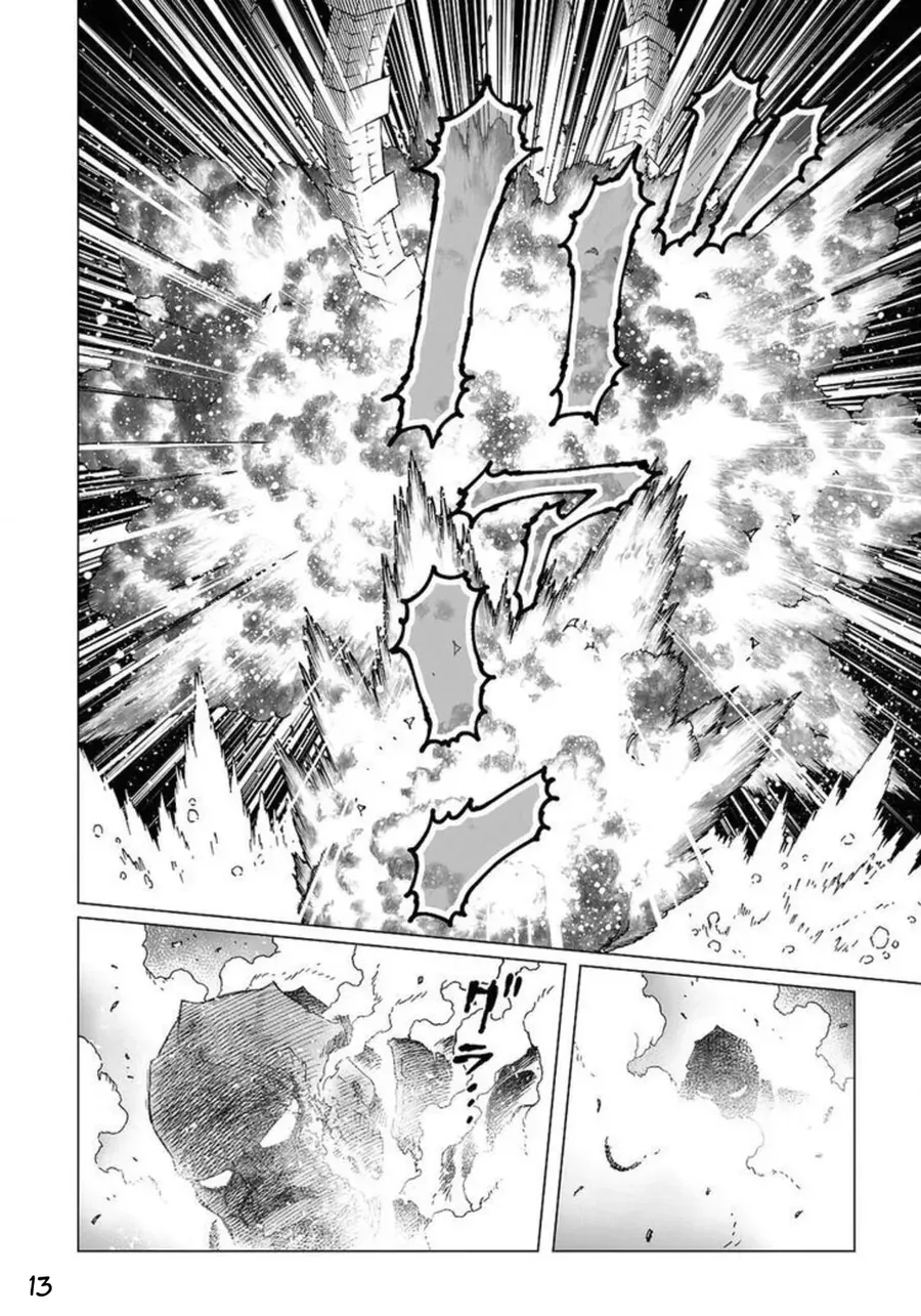 Thiên Thần Chiến Binh Alita: Biên Niên Sử Sao Hoả Chapter 27.1 - 14