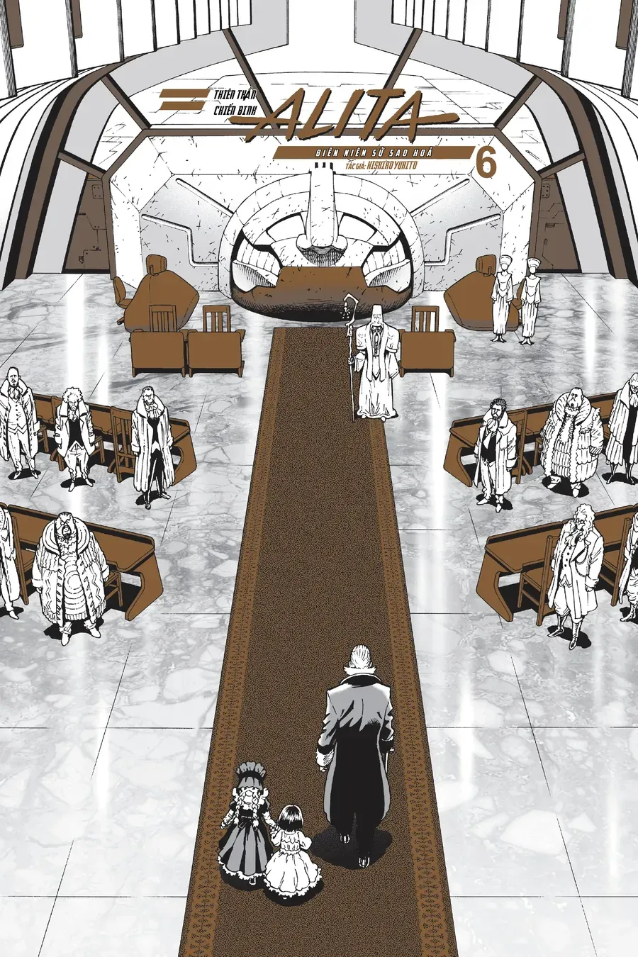 Thiên Thần Chiến Binh Alita: Biên Niên Sử Sao Hoả Chapter 27.1 - 3