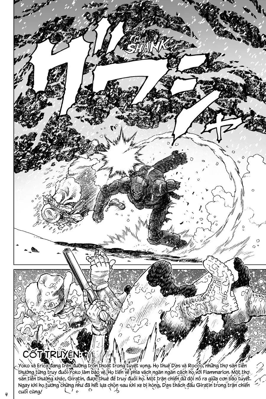 Thiên Thần Chiến Binh Alita: Biên Niên Sử Sao Hoả Chapter 27.2 - 5