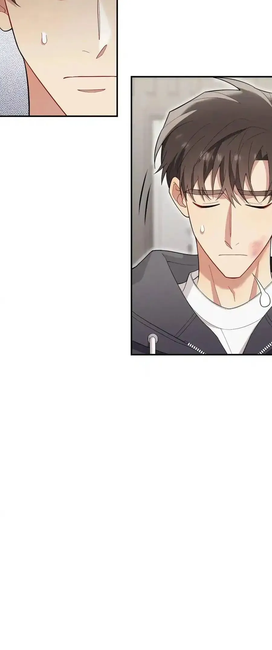 Trung Khuyển Công Lược Chapter 29 - 13