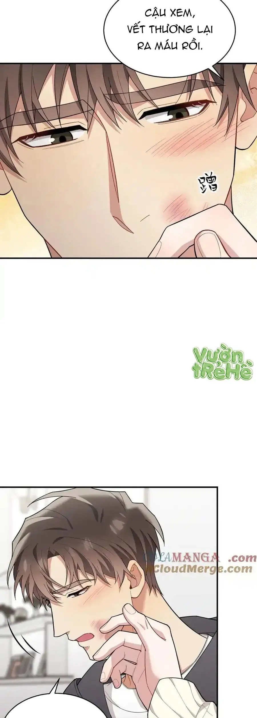 Trung Khuyển Công Lược Chapter 29 - 27