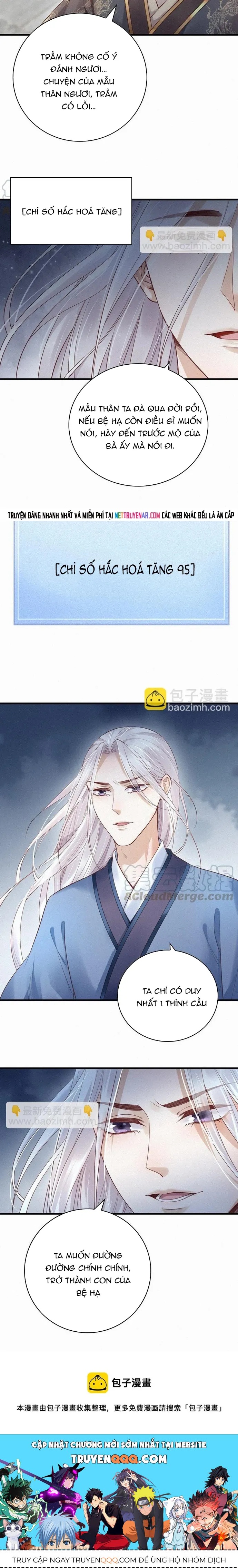 Nhặt Được Một Lão Đại Hắc Hoá Chapter 63 - 5