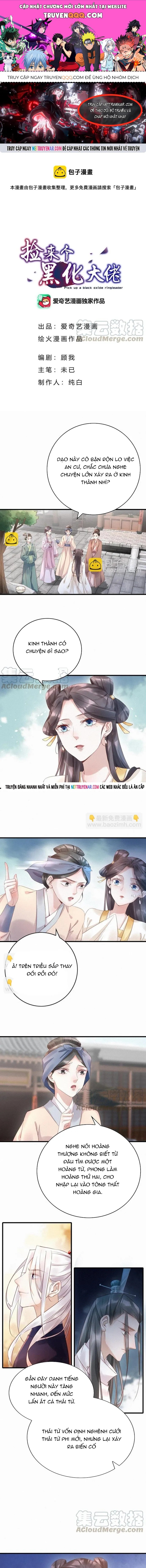 Nhặt Được Một Lão Đại Hắc Hoá Chapter 66 - 1