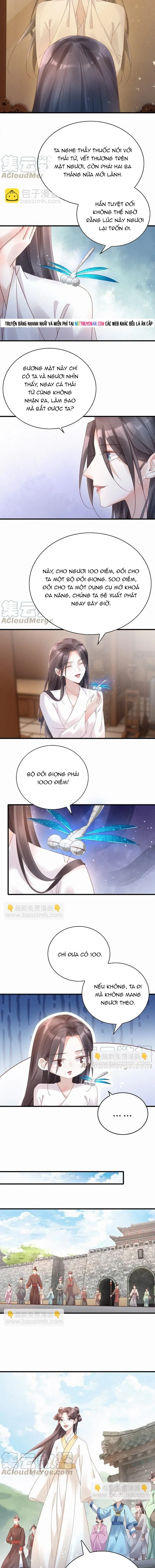 Nhặt Được Một Lão Đại Hắc Hoá Chapter 66 - 3