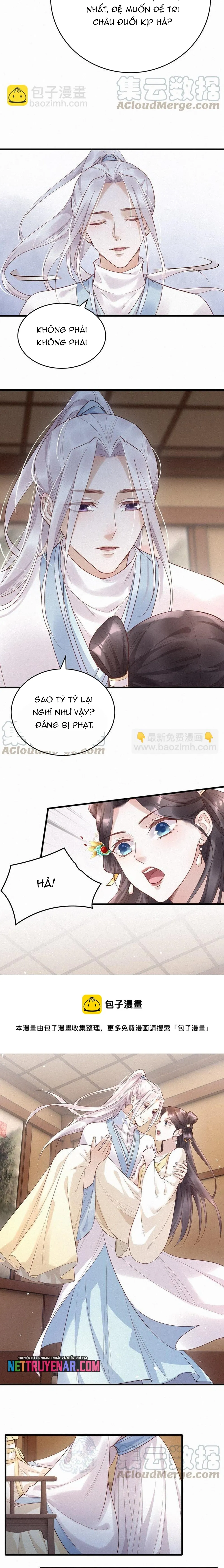 Nhặt Được Một Lão Đại Hắc Hoá Chapter 77 - 6