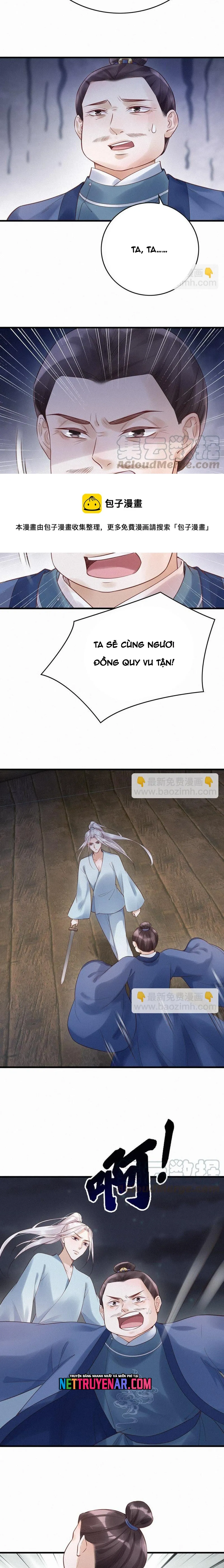 Nhặt Được Một Lão Đại Hắc Hoá Chapter 79 - 5