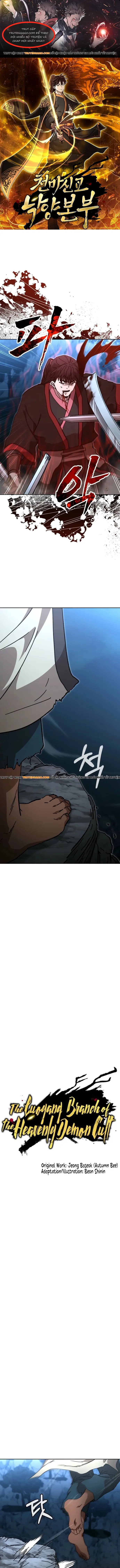 Phân Đà Lạc Dương Của Thiên Ma Thần Giáo Chapter 37 - 1