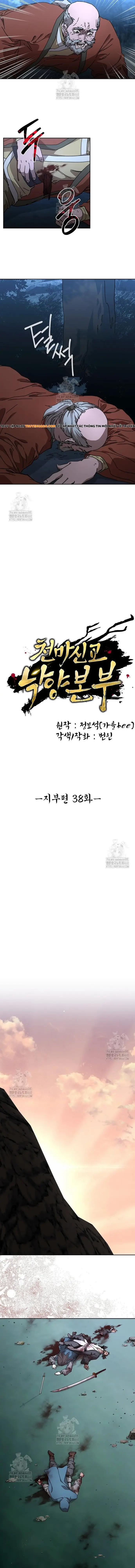 Phân Đà Lạc Dương Của Thiên Ma Thần Giáo Chapter 38 - 6