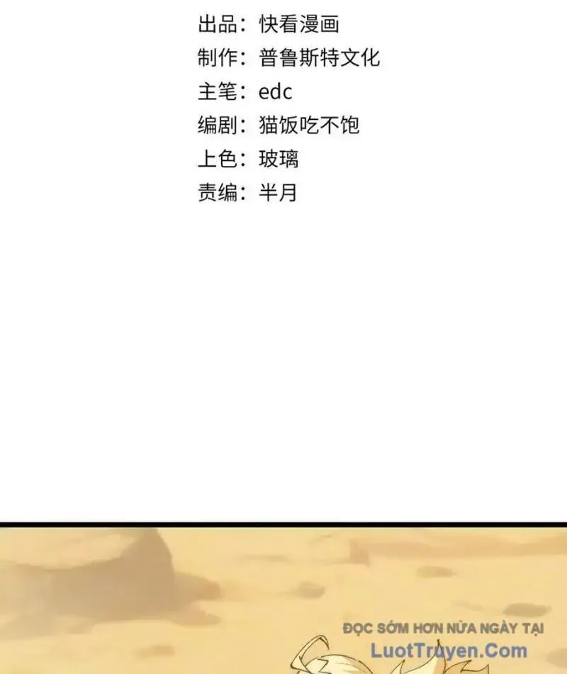 Triệu Hoán Ác Ma, Ta Đã Là Thâm Uyên Chapter 38 - 5