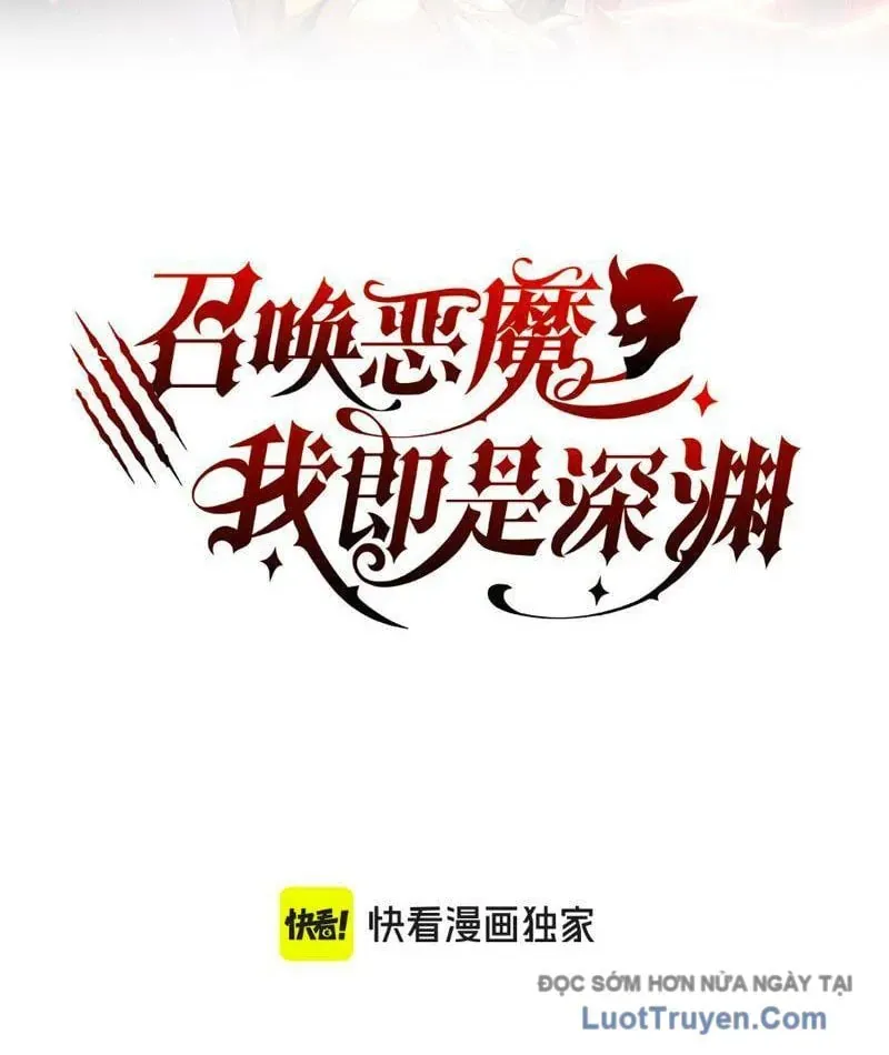 Triệu Hoán Ác Ma, Ta Đã Là Thâm Uyên Chapter 39 - 4