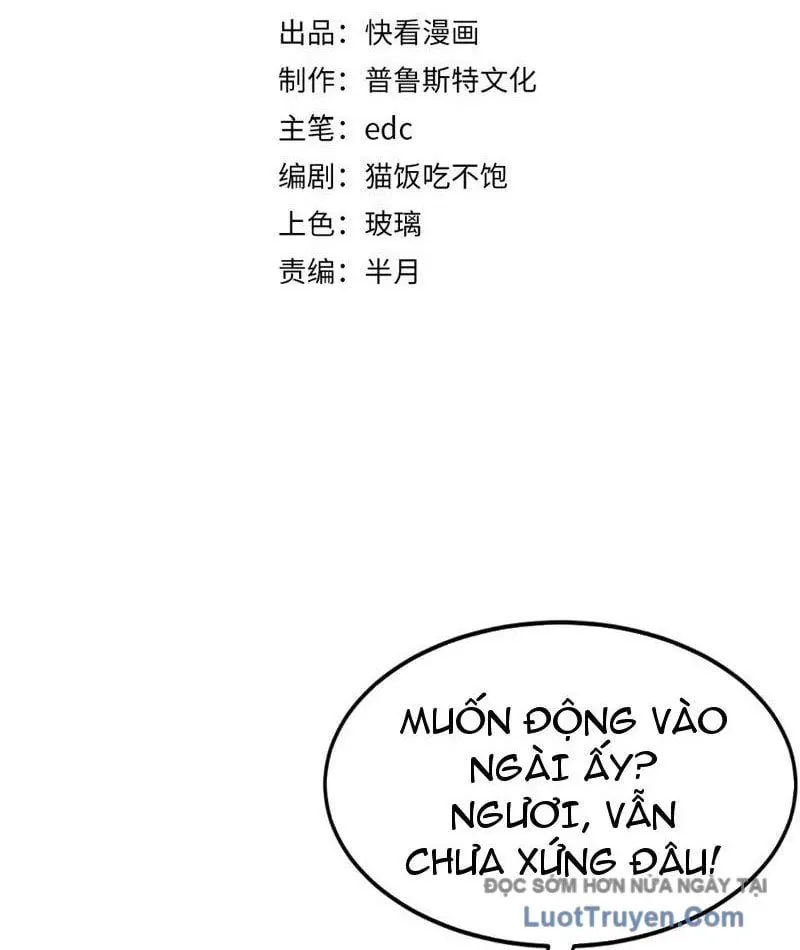 Triệu Hoán Ác Ma, Ta Đã Là Thâm Uyên Chapter 39 - 5