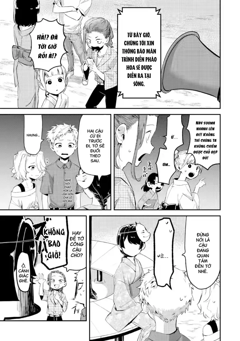 Cô Bạn Wakao-San Bàn Bên Có Vẻ Nhìn Thấy Gương Mặt Của Tôi Nhưng Tôi Thì Không Chapter 20 - 6